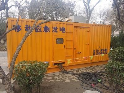 济宁柴油发电机维修保养工作要做哪些